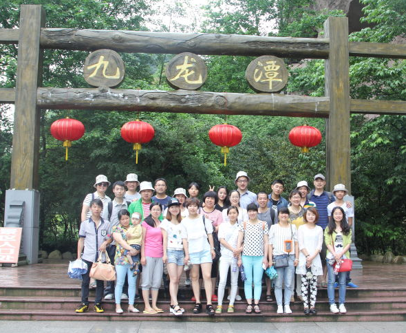INCORE ACTIVITIES(图5)