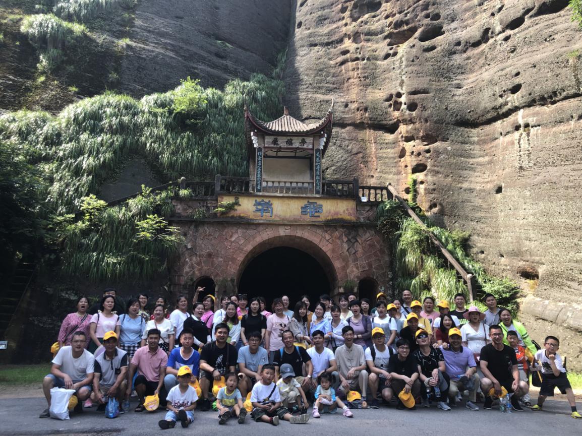 INCORE ACTIVITIES(图2)