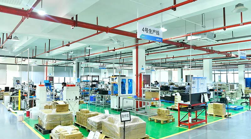 Production Line