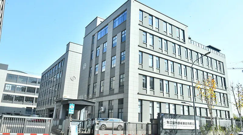 Factory Buildings