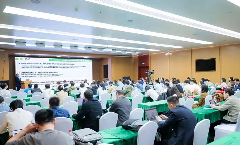 New development in HVAC field(图1)